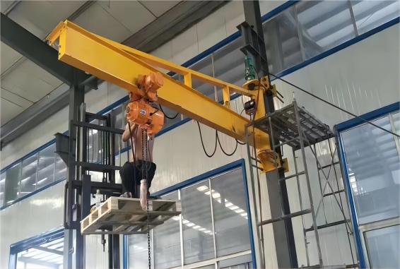 Wall Mounted Jib Crane